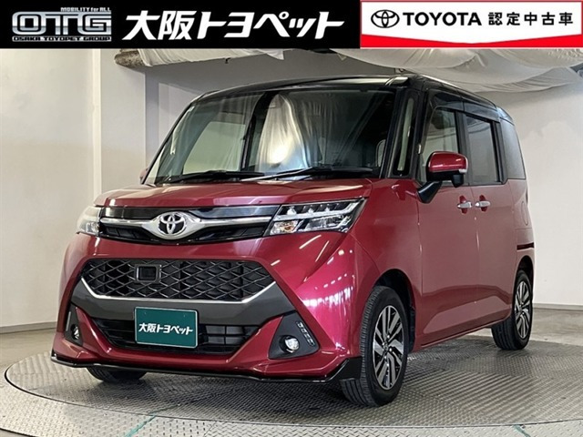 タンク 1.0 カスタム G S 