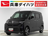 ダイハツ ムーヴカスタム