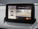 360&deg;ビューモニターを搭載しています。コーナーセンサーと合せてお使いいただくことで、安全、安心にお車の取り回しを行っていただけます。