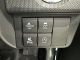 【横滑り防止機能】 車両走行安定補助システム搭載  車が横滑りしそうになった際に、横滑りを防ぐ安全装備が付いています。