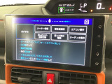 【ご納車前整備】エンジンオイル・オイルエレメント・エアクリーナー・クーラント・バッテリー・ワイパーゴムの徹底したご納車前整備、万が一の時には兵庫県下に23店舗ある弊社が即時に対応させて頂きます。