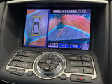 【アラウンドビューモニター】専用のカメラにより、上から見下ろしたような視点で360度クルマの周囲を確認することができます☆死角部分も確認しやすく、狭い場所での切り返しや駐車もスムーズに行えます。
