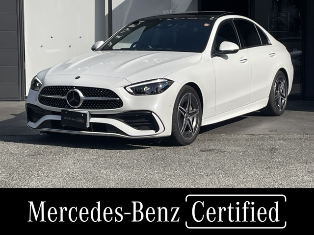 CクラスC200 4マチック アバンギャルド (ISG) 4WD