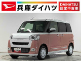 ダイハツ ムーヴキャンバス