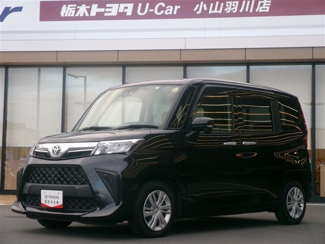 ルーミー 1.0 G （5BA-M900A）