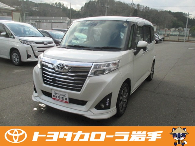 ルーミー 1.0 カスタム G-T 