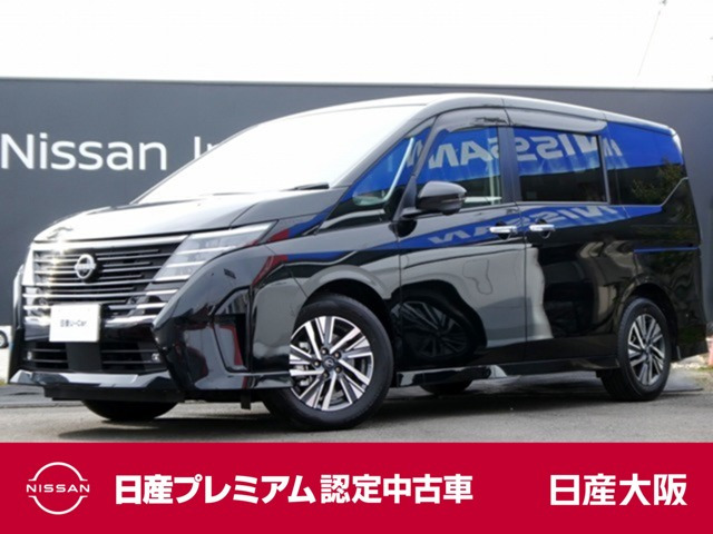 セレナ 1.4 e-POWER ハイウェイスターV 