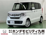 ●Honda SENSING●運転席/助手席シートヒーター●リア両側スライドドア●Hondaスマートキーシステム●電子制御パーキングブレーキ●360&deg; UV/IRカットパッケージなどの充実装備