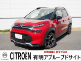 シトロエン C3エアクロスSUV