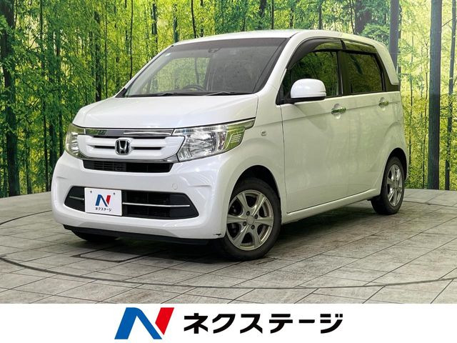 N-WGNG SSパッケージ II