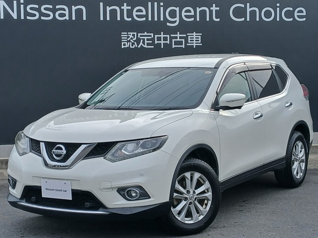 エクストレイル 2.0 20X エマージェンシーブレーキパッケージ 