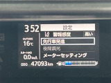 ◆北は北海道から南は沖縄まで、ご購入いただいたお車は全国にご納車が可能です!お電話、メール、動画などでリモートでお車のご案内も可能です!親切、丁寧に対応させて頂きますのでお気軽にご相談ください!