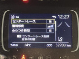 ◆【お問い合わせください】写真の内容に関してやおクルマ購入までの流れなどご不明点、ご質問等がございましたらお気軽にガリバー店舗までお問い合わせください。
