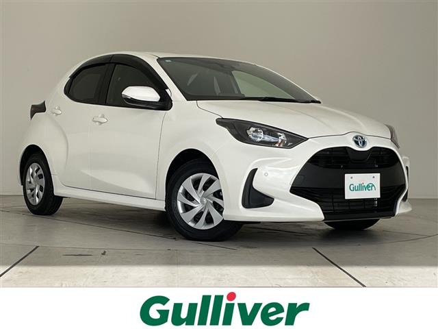 ヤリス 1.5 ハイブリッド X 修復歴無し（6AA-MXPH10）