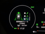 ホンダが推し進める総合先進安全装備のセンシング搭載! 衝突や斜線はみだしなどの危険が予測される時、センサーが警告。ヒューマンエラーを高度先進技術が補完してくれます。