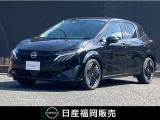 日産 ノートオーラ