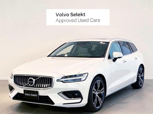 V60 B5 インスクリプション 