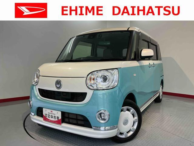 ムーヴキャンバス G メイクアップ SAII 4WD 