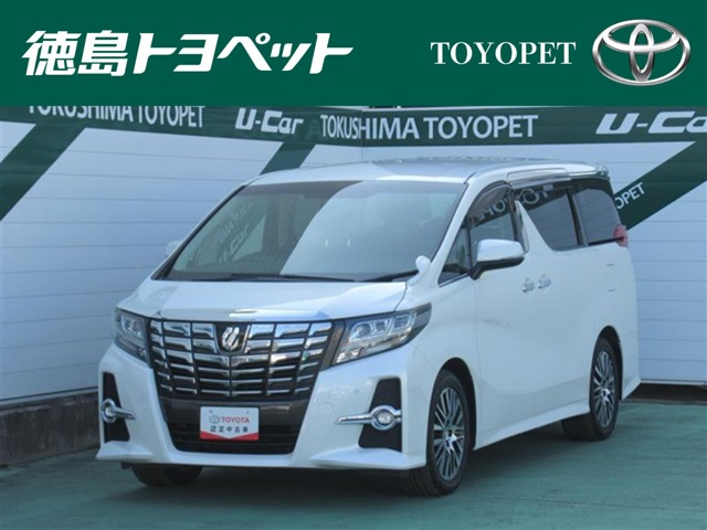 アルファード 2.5 S Cパッケージ 