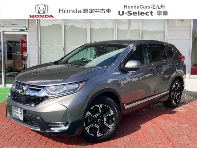 CR-V 1.5 EX