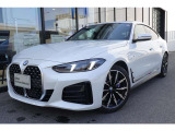 420iGranCoupeMsportの入荷です!お車詳細や展示状況は0078-6002-582225迄お問合せ下さい。