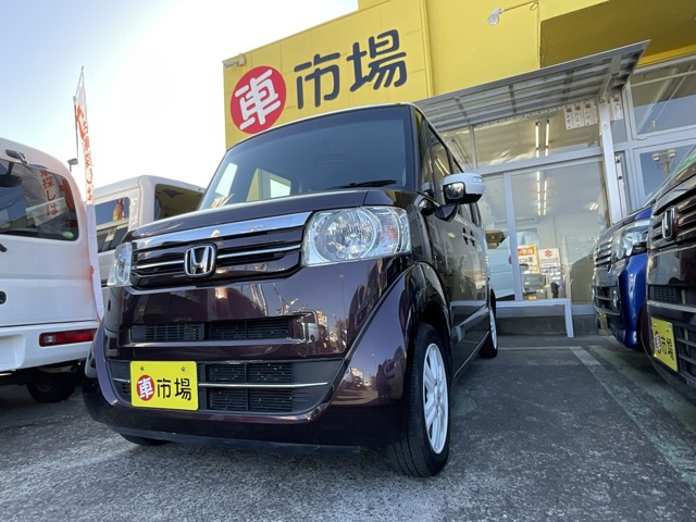 ホンダ N-BOX 