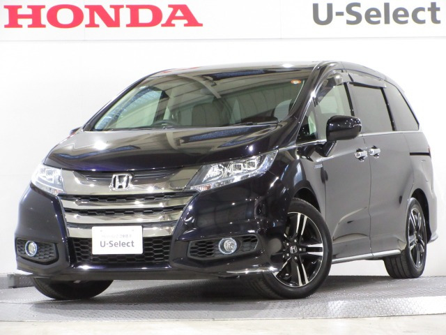 ホンダ オデッセイ 