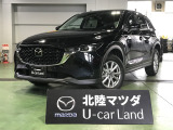 マツダ CX-5