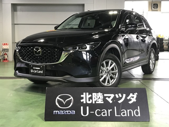CX-5 2.2 XD スマートエディション 