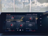 オリジナル・サービスもついたBMW自動車保険も取り扱っております。BMW自動車保険にご加入いただくと、万一のトラブルを24時間365日サポートするエマージェンシー・サービスの〈プレミアム〉をご利用いただけます。