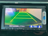 【バックカメラ】死角になりやすい後方もとても見やすいです★車庫入れに自信がない方や縦列駐車が苦手な方にも、おすすめな機能★