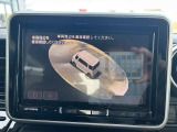 画面が大きくてとても見やすいです♪
