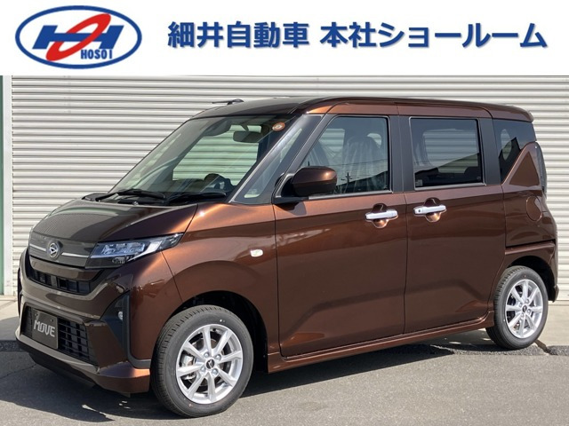 ムーヴ G G