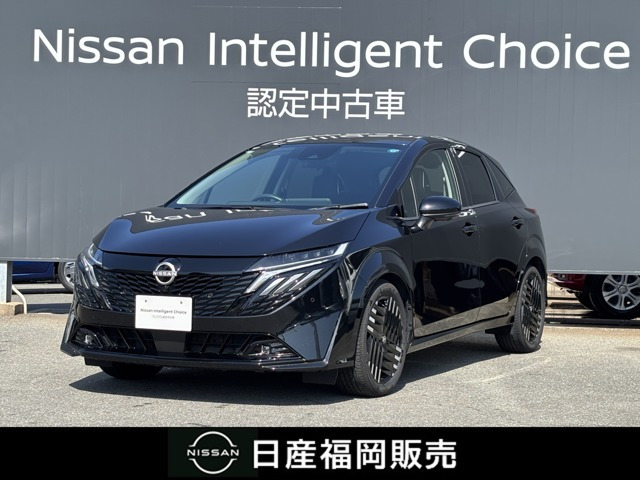 ノートオーラ 1.2 G 