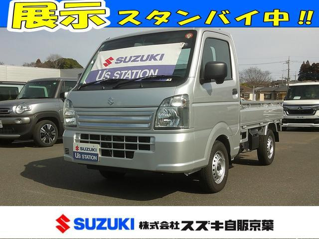 キャリイ KC エアコン パワステ 