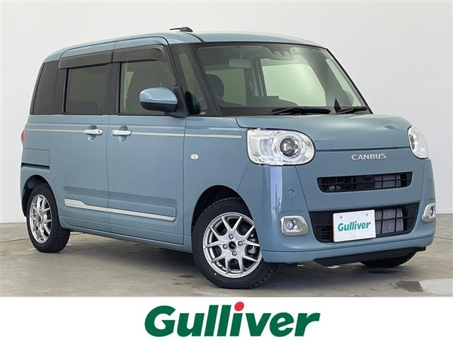 ダイハツ ムーヴキャンバス 