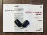 取扱書&整備手帳揃っております☆遠くからドアの開錠施錠が出来る便利なキーレスを装備しています。