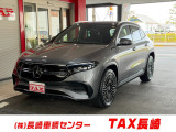 メルセデス・ベンツ EQA