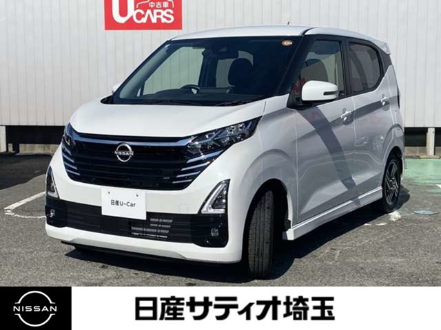 デイズ ハイウェイスターX 