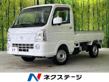 衝突軽減 禁煙車 クリアランスソナー LEDヘッドライト オートライト