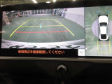 車両を上方から見たような映像をナビ画面に表示するパノラミックビューモニターが付いています。