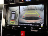 バックガイドモニターで、後方を確認しながら安心して駐車することができます。運転初心者も熟練者も必須の機能ですよ!