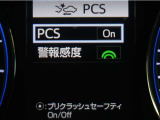 サポカーは、高齢運転者を含めた全てのドライバーによる交通事故の発生防止・被害軽減対策の一環として、国が推奨する新しい自動車安全コンセプトです。詳しくは販売店スタッフまでお尋ね下さい。