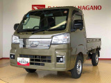 県下12拠点!お探しの車がありましたらお気軽にお問い合わせくださいませ。
