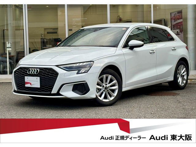 A3スポーツバック 30 TFSI 
