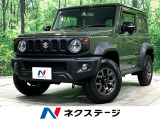 バックカメラ 衝突軽減 前席シートヒーター クルーズコントロール ETC