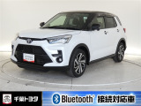 様々なライフスタイルにマッチしたカーライフの可能性を広げるSUV。厳選されたトヨタ認定中古車のライズです。