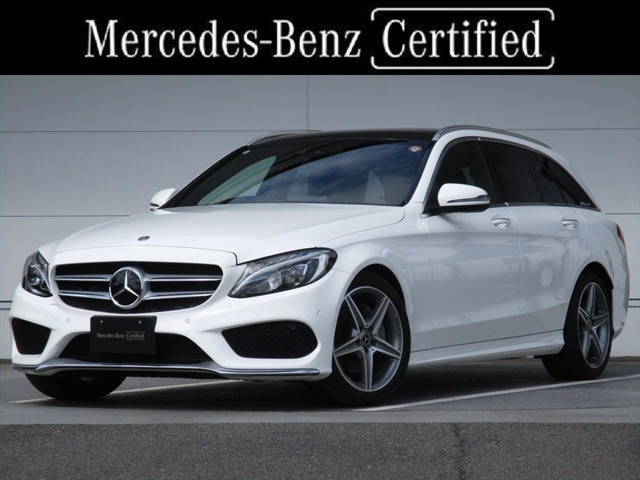 Cクラスワゴン C180 ローレウスエディション 