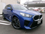 初めて輸入車を検討される方、輸入車に興味はあるけれどメンテナンスなど不安や質問がたくさんある方、是非一度当社にお出かけ下さい。一つ一つご質問に丁寧にお答えさせていただきます。お気軽にお声かけ下さい。