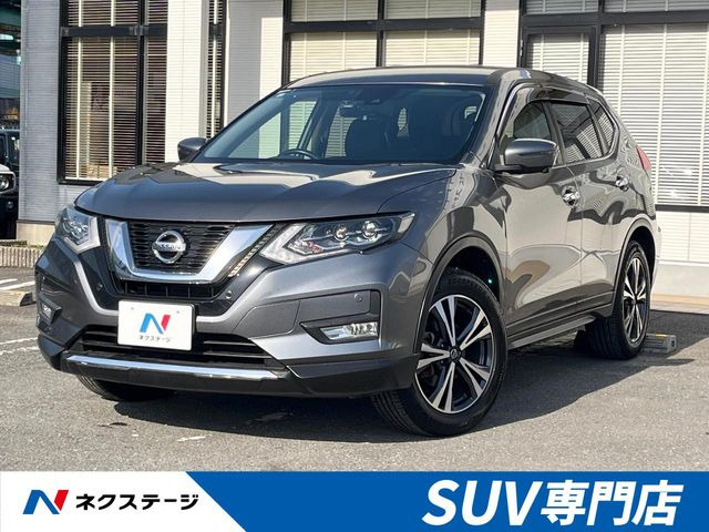 エクストレイル 2.0 20X 